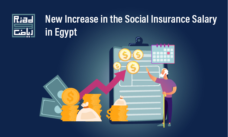 Egypt social insurance