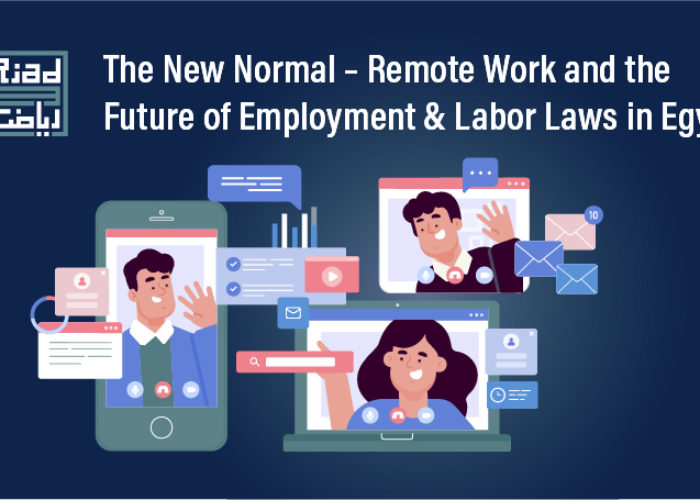 Remote work and future of employment labor law